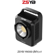 ZSYB YM350 300W Bi-Color 2700-6500K LED Video Light (รับประกัน 1ปี)