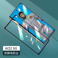 ฟิล์มกันรอยกระจกนิรภัยแบบครอบคลุมเต็มจอสำหรับ Samsung ZFold5 Fold4 Steel Tempered Glass W24 ZFold3 W