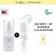 DR ALTHEA 147 Set Pelindung Kulit (147 Krim + 345 Kabus Pelembap)