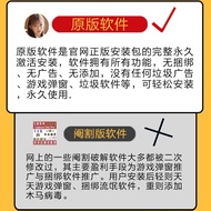 PHASE CaptureOne23 22 21Pro Installation Pack Win/MacM1M2 Support Remote