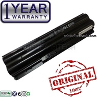 HP Pavilion HSTNN-IB82 HSTNN-IB83 dv3-1077ca NB801AA DV3-1000 dv3z-1000 Laptop Battery