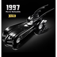 Blokees Batman Wheels E02 1997 Movies Batmobile