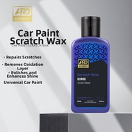 AN-RIDDLE | Fine Scratch & Scuff Remover Wax