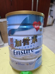 Ensure 加營素 低糖營養奶粉