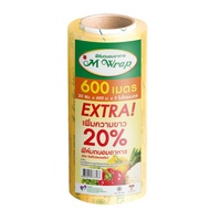 ฟิล์มถนอมอาหาร m wrap ม้วนใหญ่ 12 นิ้ว ฟิมถนอมอาหาร ฟิล์มยืดหุ้มห่ออาหาร ฟิล์มแพ็คอาหาร แรปใสสำหรับห