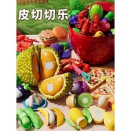 Boy Toys Children 1 to 3 Years Old Gifts Baby Two Years Old Half Girls 4 Intelligence 5 Thinking Han