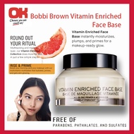 Bobbi Brown Vitamin Enriched Face Base - 50ML/15ml Make Up Primer & Face Moist With Vitamin B, C & E