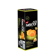 Richeese Indonesian Snack Nextar Brownie Chocolate Heart Soft Center Cookie 500g Imported from Indon