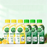 RUYI | Strong Cleaning And Sterilizing Detergent Cleaner For Top Load & Front Load Washers