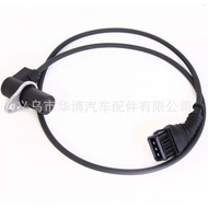 .Car sensors suitable for BMW E36 E38 E39 Z3Crankshaft Position Sensor12141703277