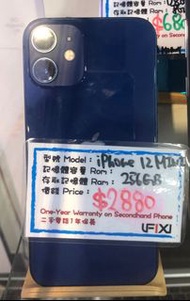 iPhone 12 mini 256gb (blue)