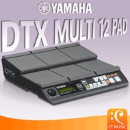 Yamaha DTX Multi 12 Pad Electric Drum Pad กลองไฟฟ้า กลองแพ็ด DTX-12