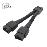 Dual 8Pin to 8Pin Power Cable Graphics Card Power Cord Cable for   K80/M40/P100/V1 GPU 10cm, B