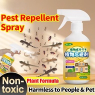Plant-based Insect Repellent Spray Lizard/Gecko/Cockroaches/Mosquitoes/Flies/Ants Killer Spray