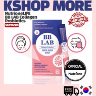 [NUTRIONE] BB LAB Yoona Collagen Probiotics (2g x 50 sticks) 1 BOX / Korean Vitamin, KBeauty