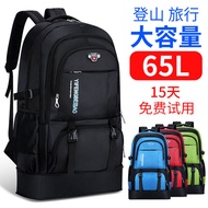 bag hiking waterproof beg hiking waterproof hiking backpack Beg galas besar lelaki beg galas perjala