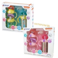 日本Richell三階段不銹鋼學習水杯套裝