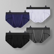 Men's Underwear Briefs Modal Low Waist Sexy U Convex Pocket Underwear Men's Small Briefs Modal Underwear Men's Underwear Antibacterial Underwear Briefs