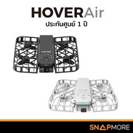 HOVERAir X1 โดรนติดกล้อง Self-Flying Camera Drone 2.7K [ประกันศูนย์ 1 ปี] Hover Air X1