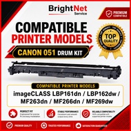 Compatible Canon DRUM 051 For imageCLASSSS LBP161dn LBP-161dn LBP161 Drum kit