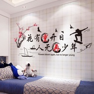decoration bedroom room decoration Bedroom Boy Poster Sticker Home Room Decoration