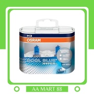 Osram Cool Blue Hyper Plus H3 55 Watt White Car Light 5000K