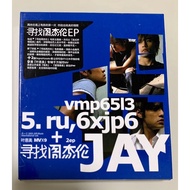 Jay Chou - 尋找周杰倫 EP (CD+VCD) [大陸版］