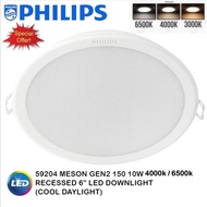 59204 Meson Philips Essential 6.5 inch 10W LED Downlight (Warm White) 3000K