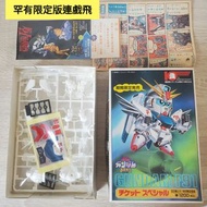 超罕有 限定版 bb戰士 f91高達 連當年劇場版戲飛 gundam 153 158  167