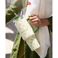 Chagee Emerald 1.2L Tumbler