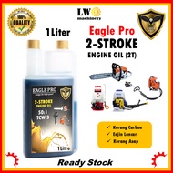 Eagle Pro Minyak 2T Oil Minyak 2T Oil [Mesin Rumput Brush Cutter Chainsaw Blower Sprayer Engine Outb