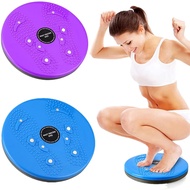 ✕❈ Magnet Waist Twisting Disc Fitness Balance Board Weight Lose Trainer Magnetic Massage Wriggling Plate Twister Exercise Equipment