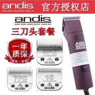 United States andis Andis Andis Three-Head Pet Electric Clipper Tool for Dogs Face Ear Paw Trimming 