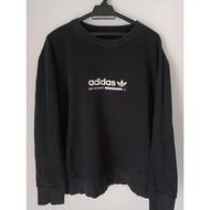 Adidas Sweatshirt - Black Colour Size L - Bundle