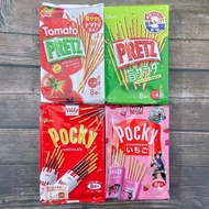 Snacks Glico Glico POCKY PRETZ PRETZ Almond Strawberry Chocolate Biscuit Bar/Snacks Glico Glico POCK