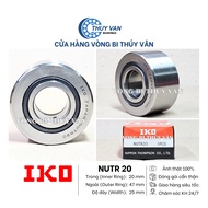 NUTR 20 (20x47x25) 25 (25x52x25) 30 (30x62x29) 35 (35x72x29) 40 (40x80x32) IKO brand
