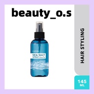 GATSBY SEA SALT SPRAY 145ML - VOLUME MAT