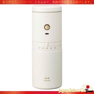 BRUNO Personal Electric Mill Coffee Maker Compact Electric Mill Dripper Tumbler Rechargeable Portabl