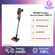 DEERMA Cordless Vacuum Cleaner T30W XT เครื่องดูดฝุ่นไร้สาย เครื่องดูดฝุ่นมือถือไร้สาย เครื่องดูดฝุ่
