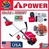 เครื่องตัดหญ้า สะพายบ่า กำลัง 1แรงม้า 26cc น้ำหนักเบา 6 kg. (เครื่องรวมก้าน) I POWER รุ่น AB260T