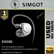 (USED+1 Month Personal Waranty) SIMGOT EW200 In-ear Earphones (Mic Not Included)