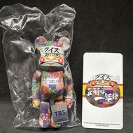 Medicom Toy series 47 secret 1/192 Daruma 達磨 正解一年後 100% Bearbrick be@rbrick
