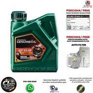 9004M-10001 Perodua D3SP ATF Auto Transmission Fluid (1L)