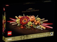 Lego _ Dried Flower Centre piece 10314