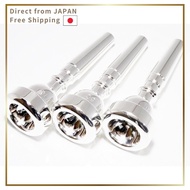 CMY Select Trumpet Mouthpiece Set (3C, 5C, 7C) or (7C, 5C, 3C, 1-1/2C - 4 Pieces)