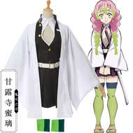 Trang Phục Cosplay diệt quỷ cứu nhân trẻ em người lớn kimetsu no Yaiba Anime Kimono kanroji mitsuri