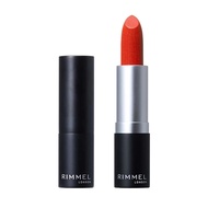 Rimmel Lasting Finish Marshmallow Airy Lipstick 001 1pc (x 1)