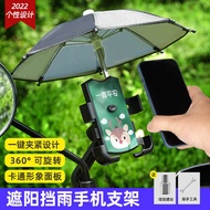 cp holder for motorcycle cellphone holder for motorcycle Electric Vehicle Mobile Phone Holder Naviga