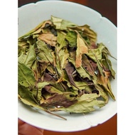 Chinese Tea | White Tea| 2020 Spring Harvest | Panxi Fujian Fuding White Shou Mei Tea