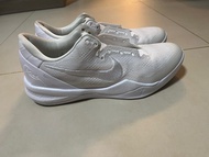 Kobe8 protro halo